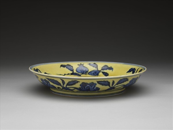 黃釉青花花果紋盤