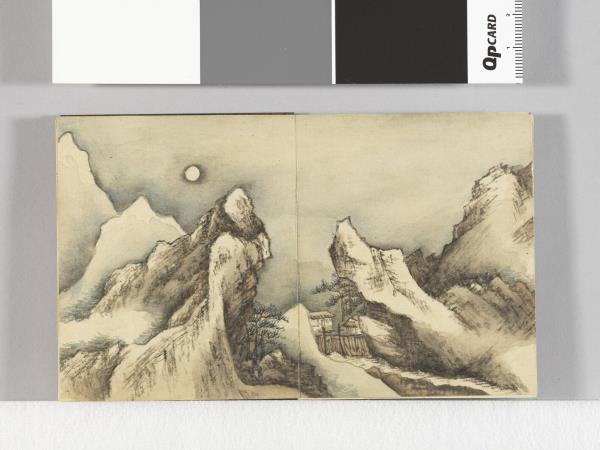 畫山水 冊