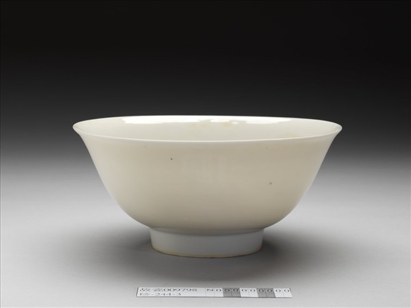 甜白釉碗
