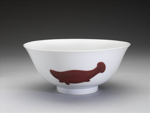 釉裡紅三魚紋碗