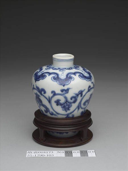 青花瓶