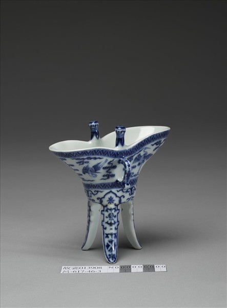 青花雲鶴紋爵杯