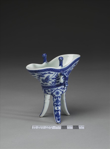 青花雲鶴紋爵杯