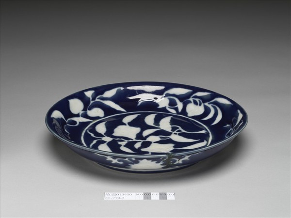 霽青釉花果紋盤