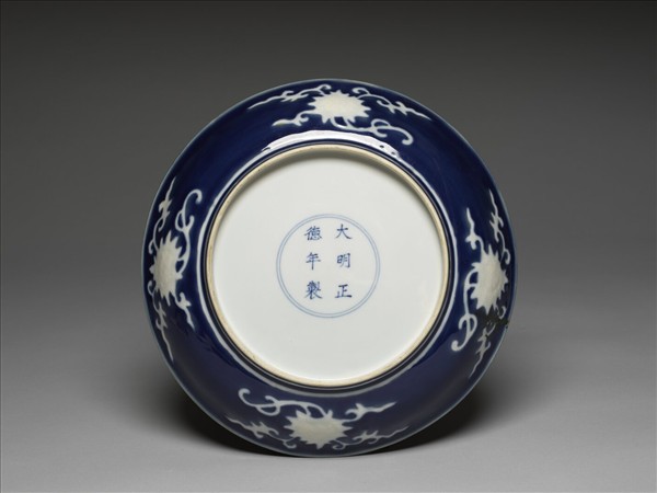 霽青釉花果紋盤