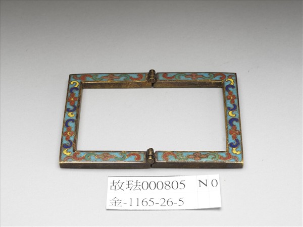 掐絲琺瑯倣圈書鎮