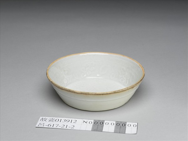 湘湖窯 青白瓷印花花卉紋洗