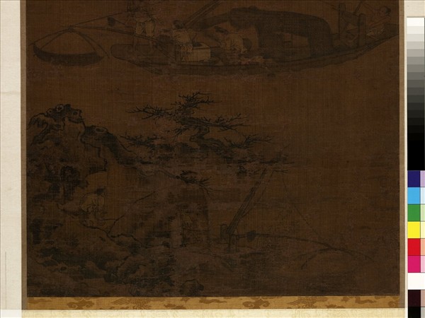 宋人捕魚圖　軸