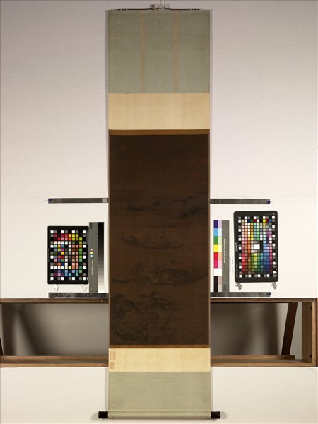 宋人捕魚圖　軸