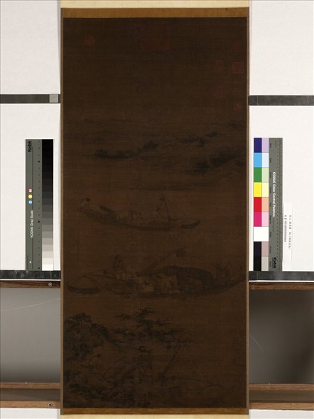 宋人捕魚圖　軸