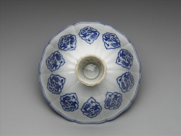 青花鳳凰紋花口高足碗