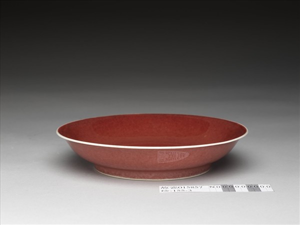 霽紅釉盤