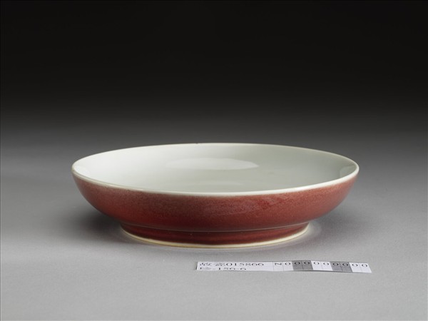 霽紅釉白裡盤