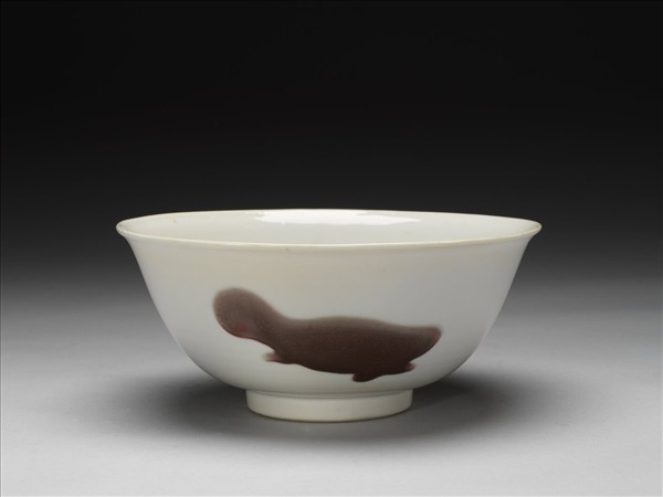 釉裡紅三魚紋碗