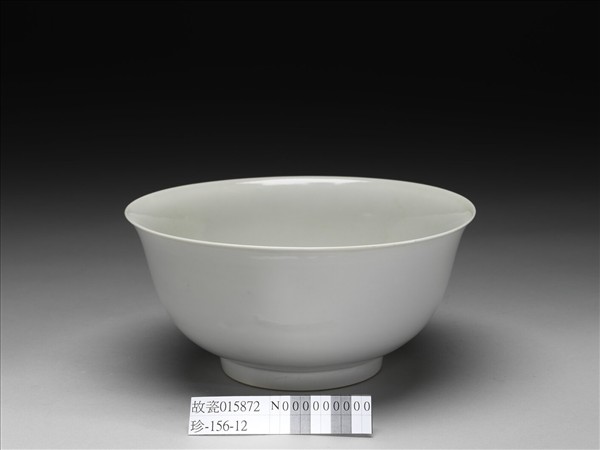 甜白釉碗