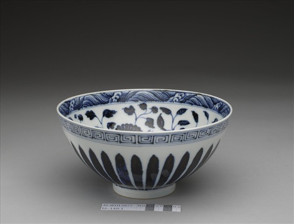 青花四季花卉紋碗