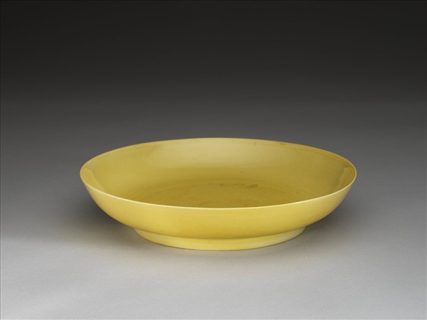 黃釉盤