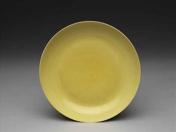 黃釉盤