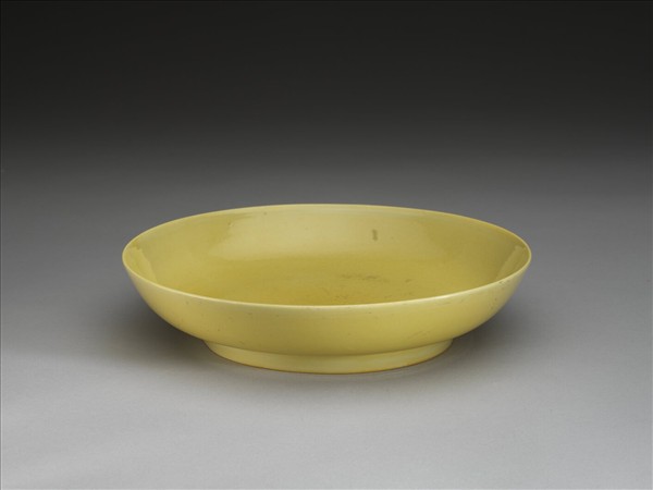 黃釉盤