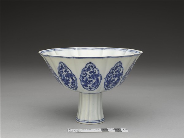 青花鳳凰紋花口高足碗