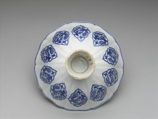 青花鳳凰紋花口高足碗