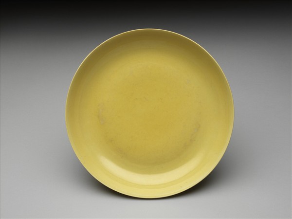 黃釉盤