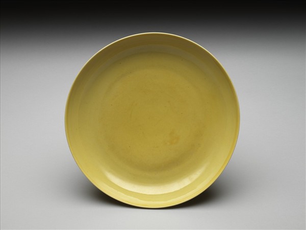黃釉盤