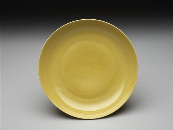 黃釉盤