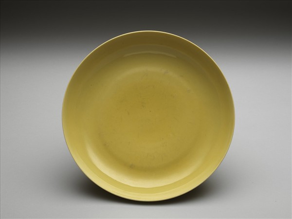 黃釉盤