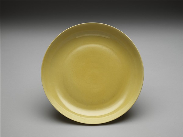 黃釉盤