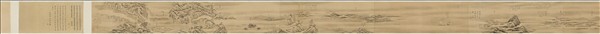 明董其昌煙江圖  卷