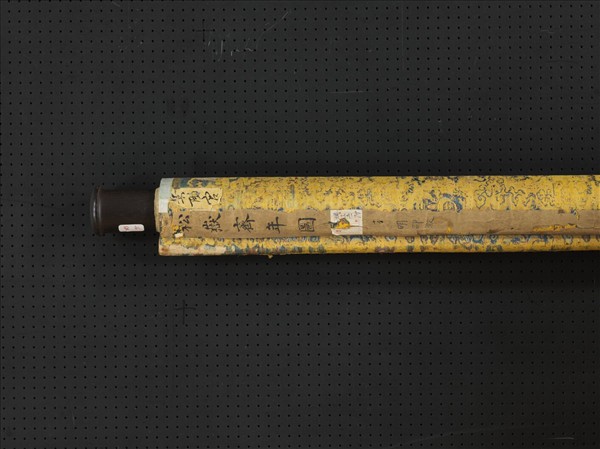 明邵徵畫松嶽齊年圖　軸