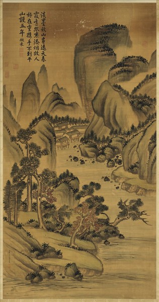 清戴天瑞秋山圖　軸