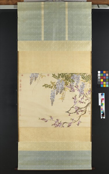 清鄒一桂桃花紫藤　軸