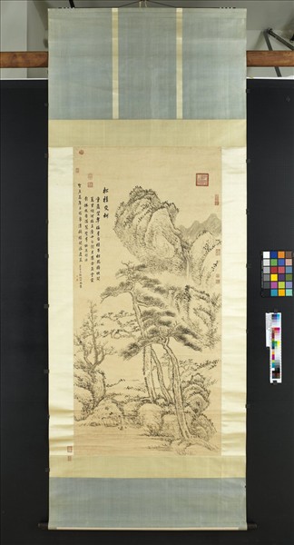 清張鵬翀松桂交柯圖　軸