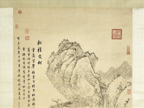 清張鵬翀松桂交柯圖　軸