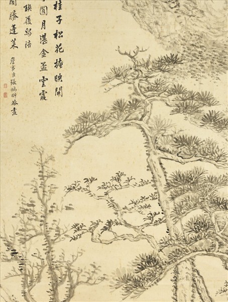清張鵬翀松桂交柯圖　軸
