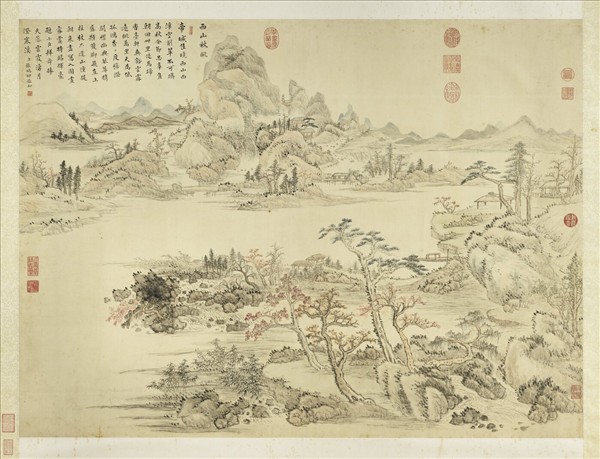 清張鵬翀畫西山秋眺　軸