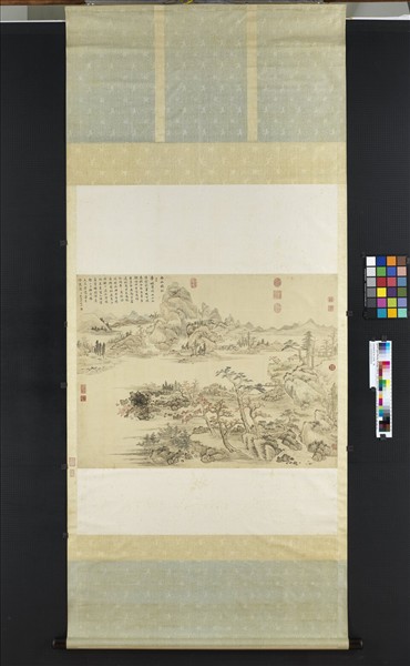 清張鵬翀畫西山秋眺　軸