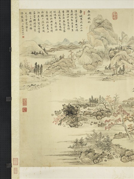 清張鵬翀畫西山秋眺　軸