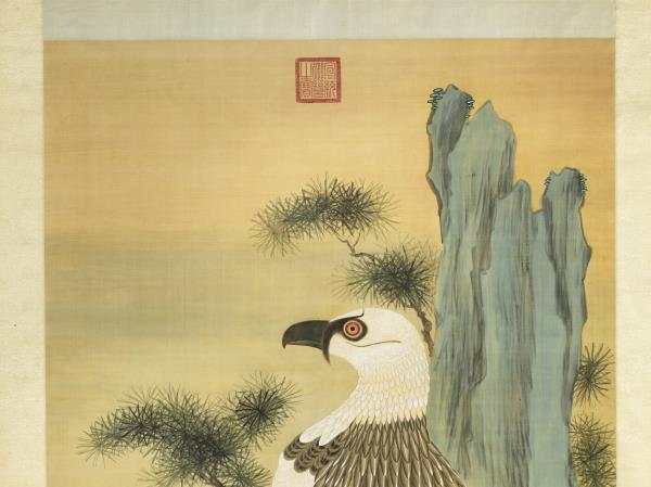 清阿爾粺畫狗頭鵰圖　軸