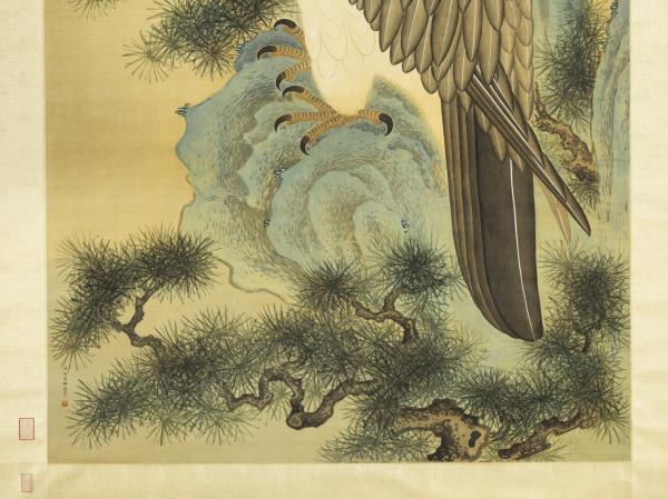 清阿爾粺畫狗頭鵰圖　軸