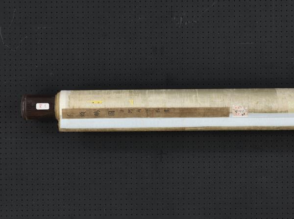 清阿爾粺畫狗頭鵰圖　軸