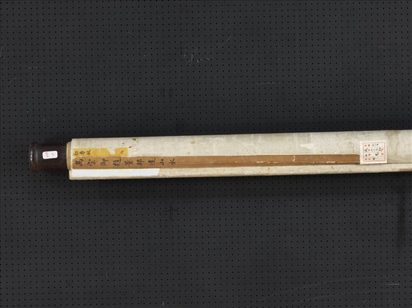 清董邦達山水高宗御題　軸