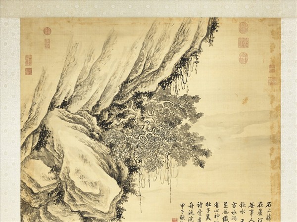 清董邦達蘆汀泛月　軸