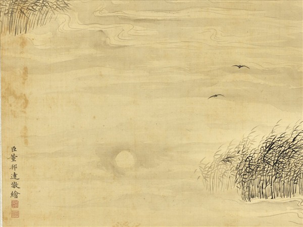 清董邦達蘆汀泛月　軸