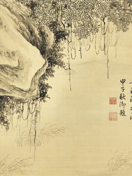 清董邦達蘆汀泛月　軸