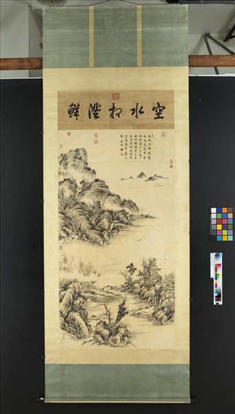 清董邦達畫秋林平遠　軸