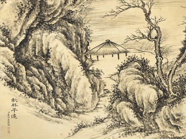 清董邦達畫秋林平遠　軸