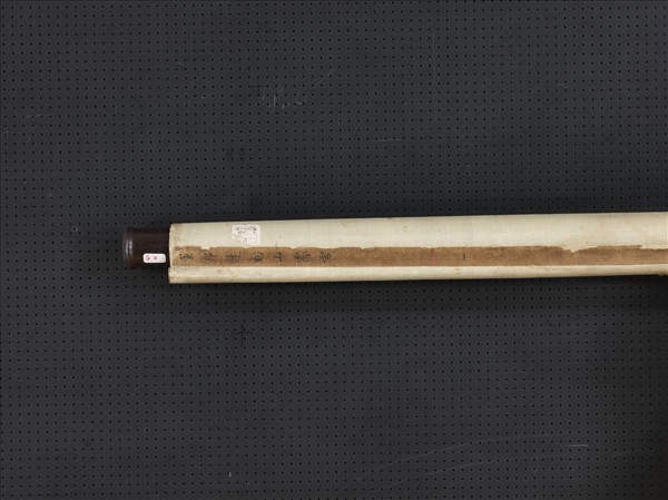 清董邦達溪山霽雪　軸